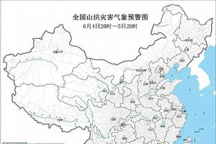 188体育平台|官网截图1